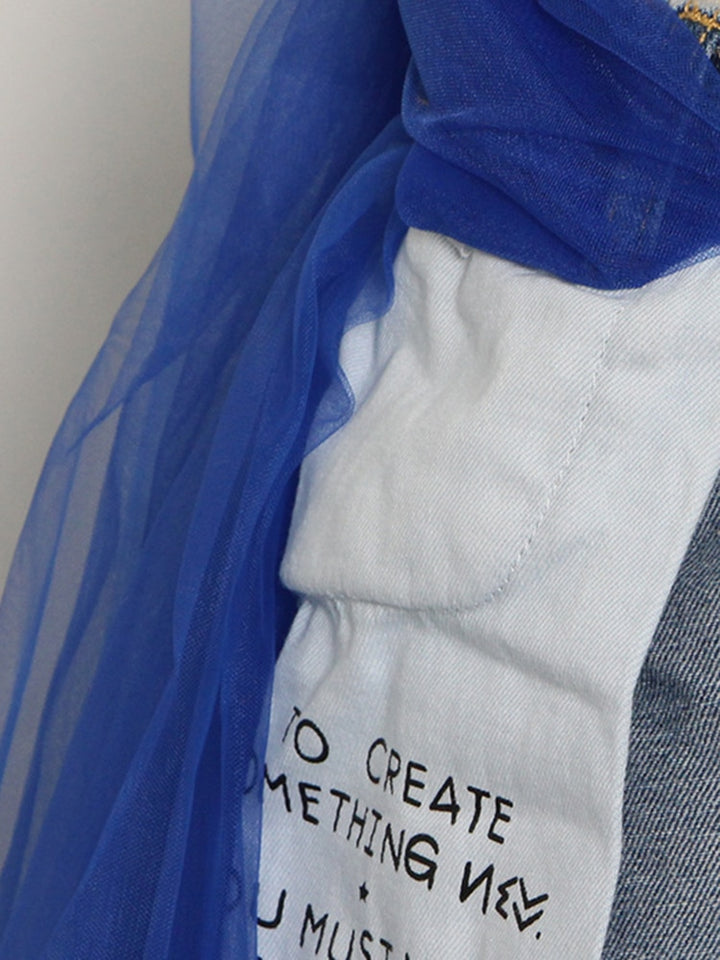 denim waistband tulle maxi skirt - Abrihm
